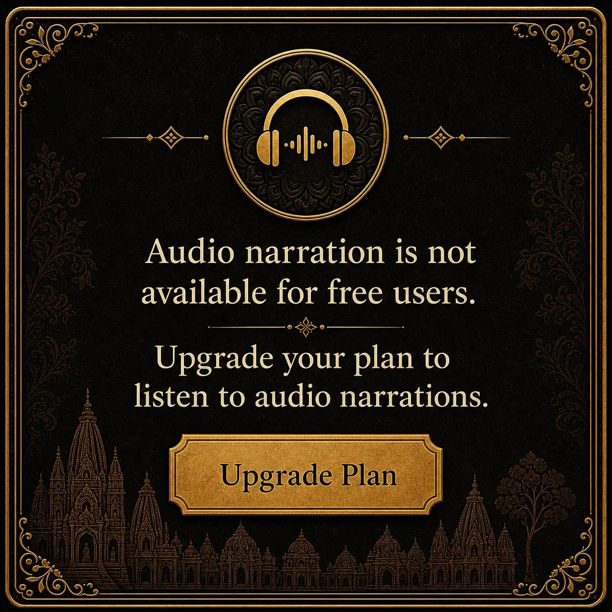 Unlock audio narration — upgrade your plan